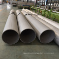 4 inch astm tp304l stainless seamless pipe